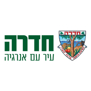 חדרה עיר עם אנרגיה